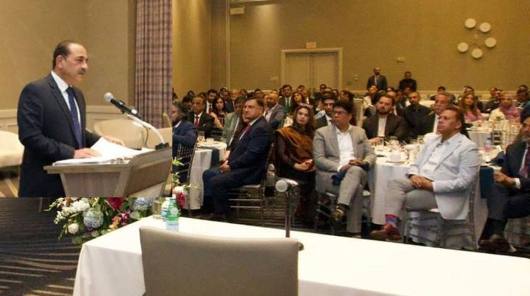 US trade deal with Pakistan